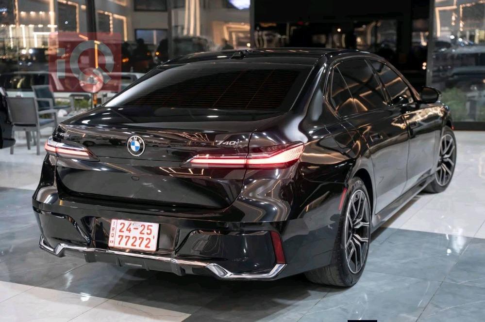 بي ام دبليو الفئة 7